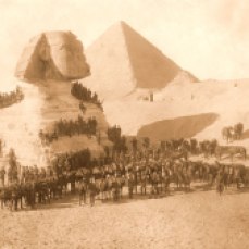 The 1st FCE at the Sphinx
