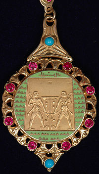 "Medal of the Order of the Nile"